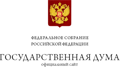 Государственная Дума России - Система анализа результатов голосований на заседаниях Государственной Думы